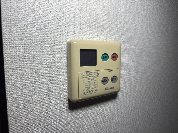 シエルソーレの物件内観写真